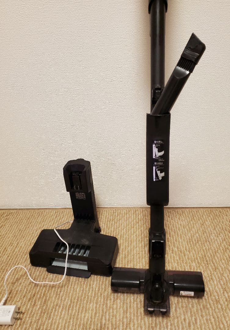 アイリスオーヤマ　サイクロンクリーナー