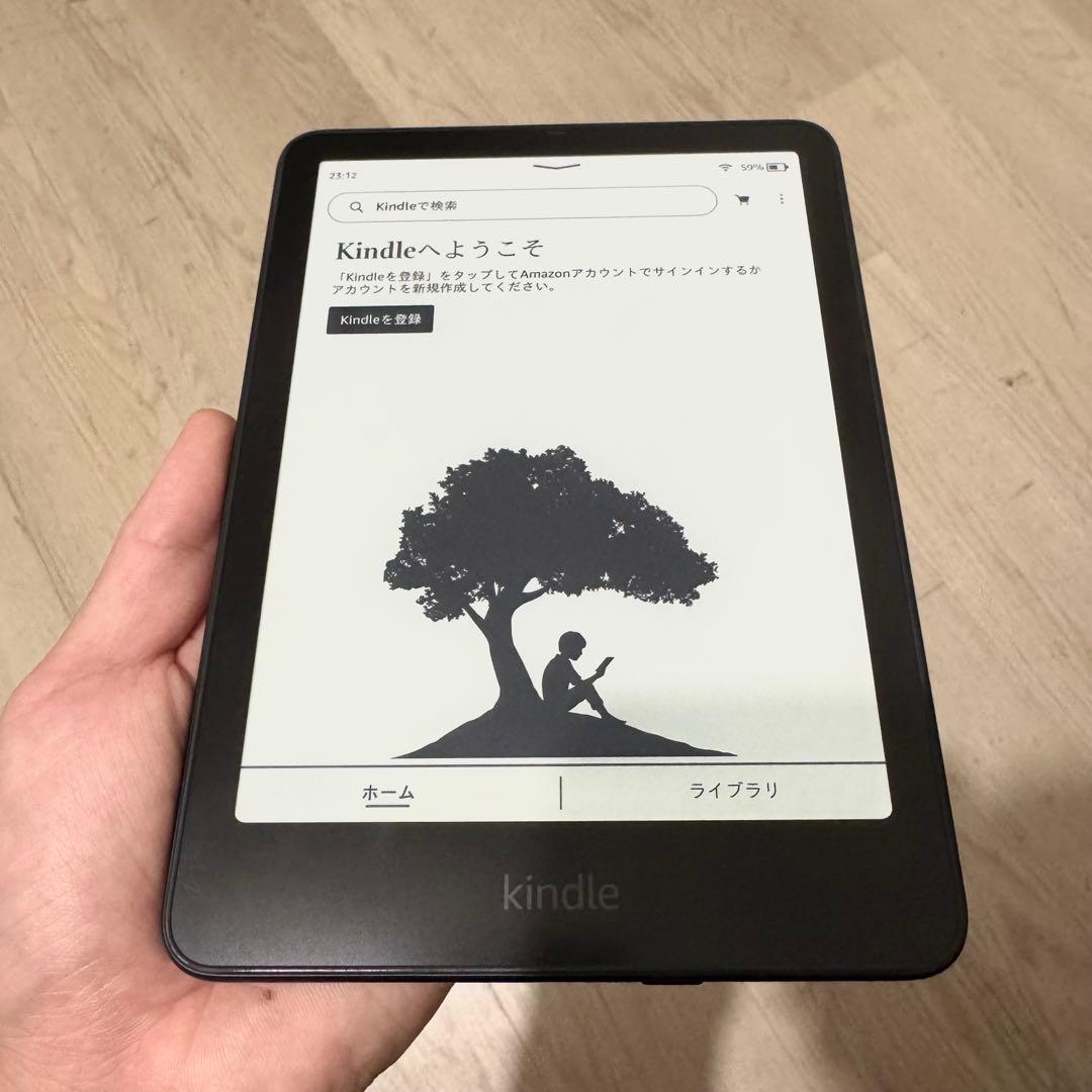 Kindle PaperWhite シグニチャーエディション 32GB 12世代