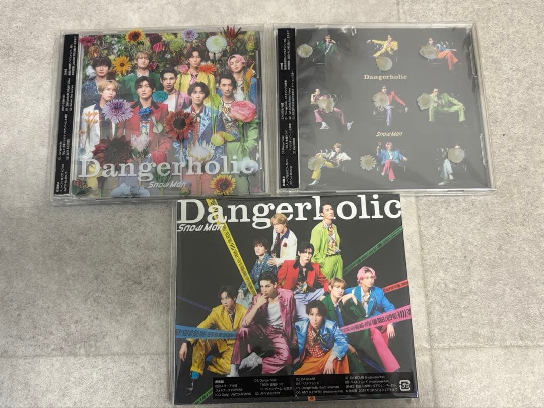 Man シングル　まとめ売り