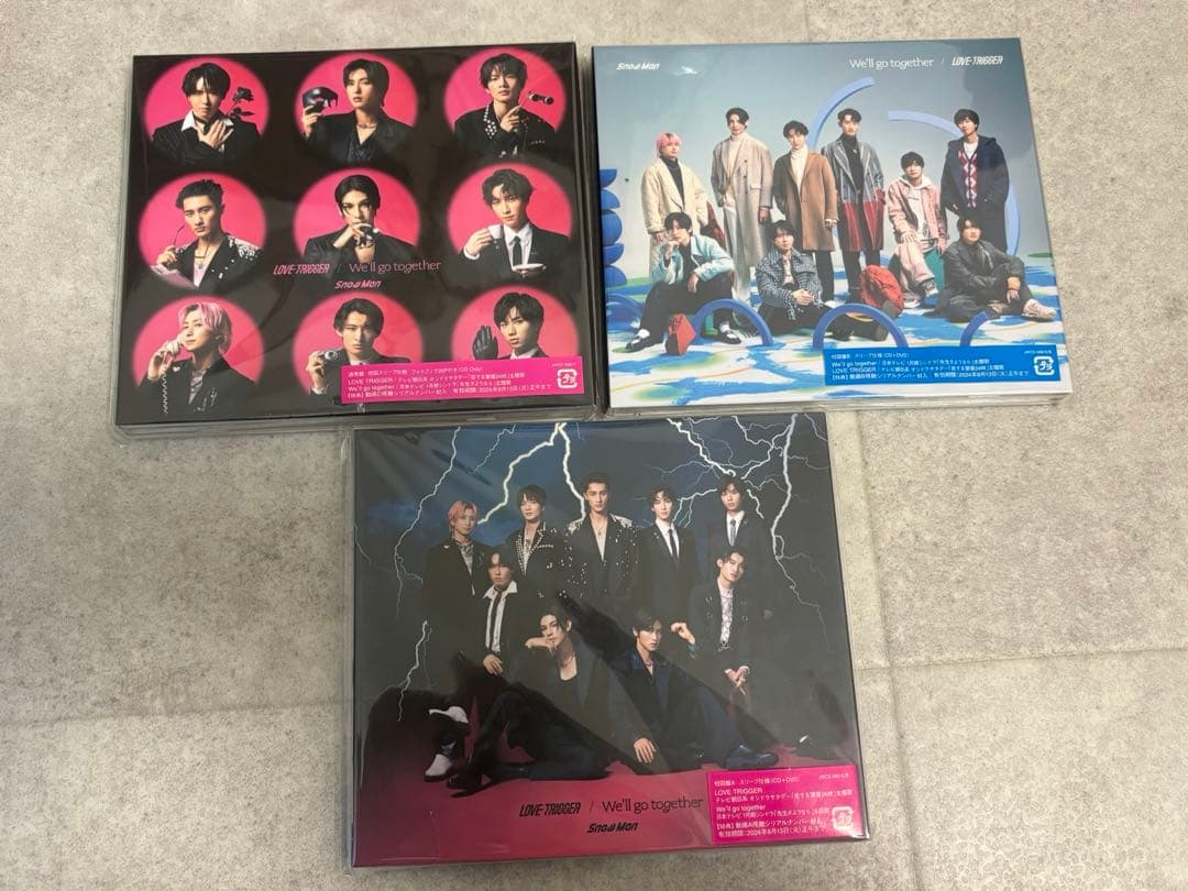 Man シングル　まとめ売り