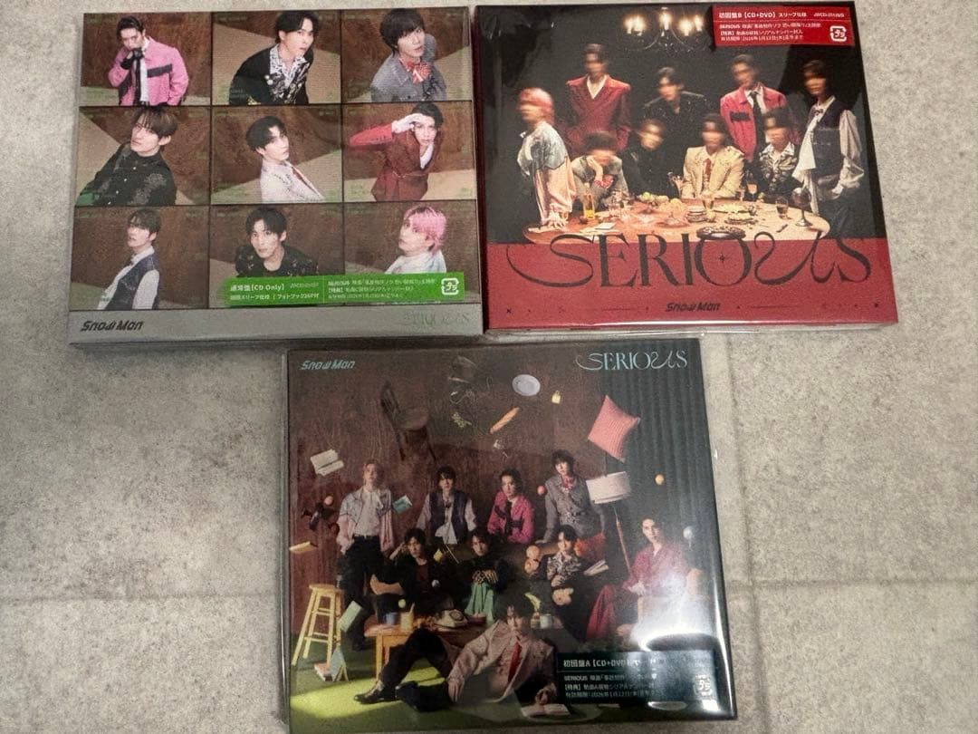 Man シングル　まとめ売り