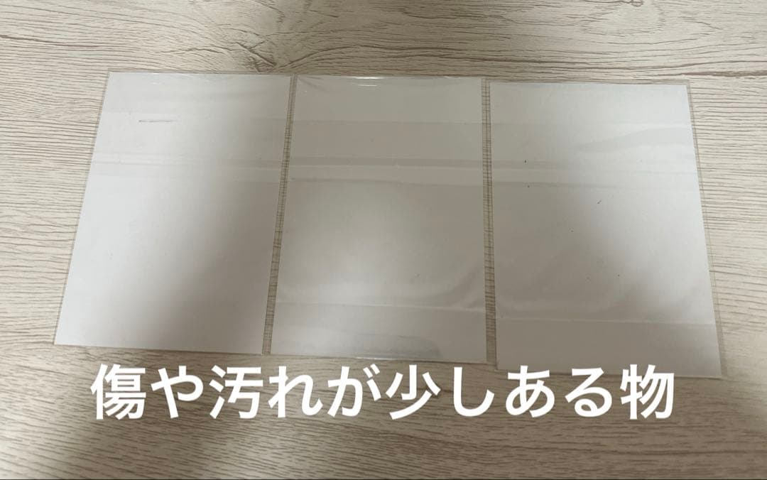 カラフルピーチ　グッズ　まとめ売り