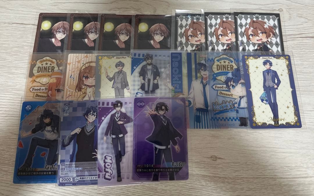 カラフルピーチ　グッズ　まとめ売り