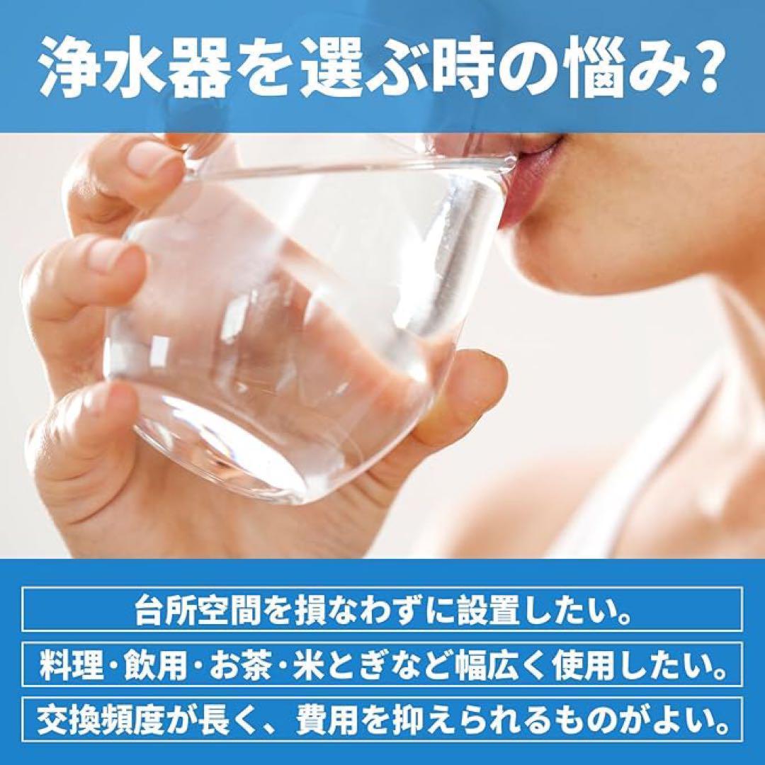 UZC2000 浄水器カートリッジ 【13物質除去】 浄水器カートリッジ