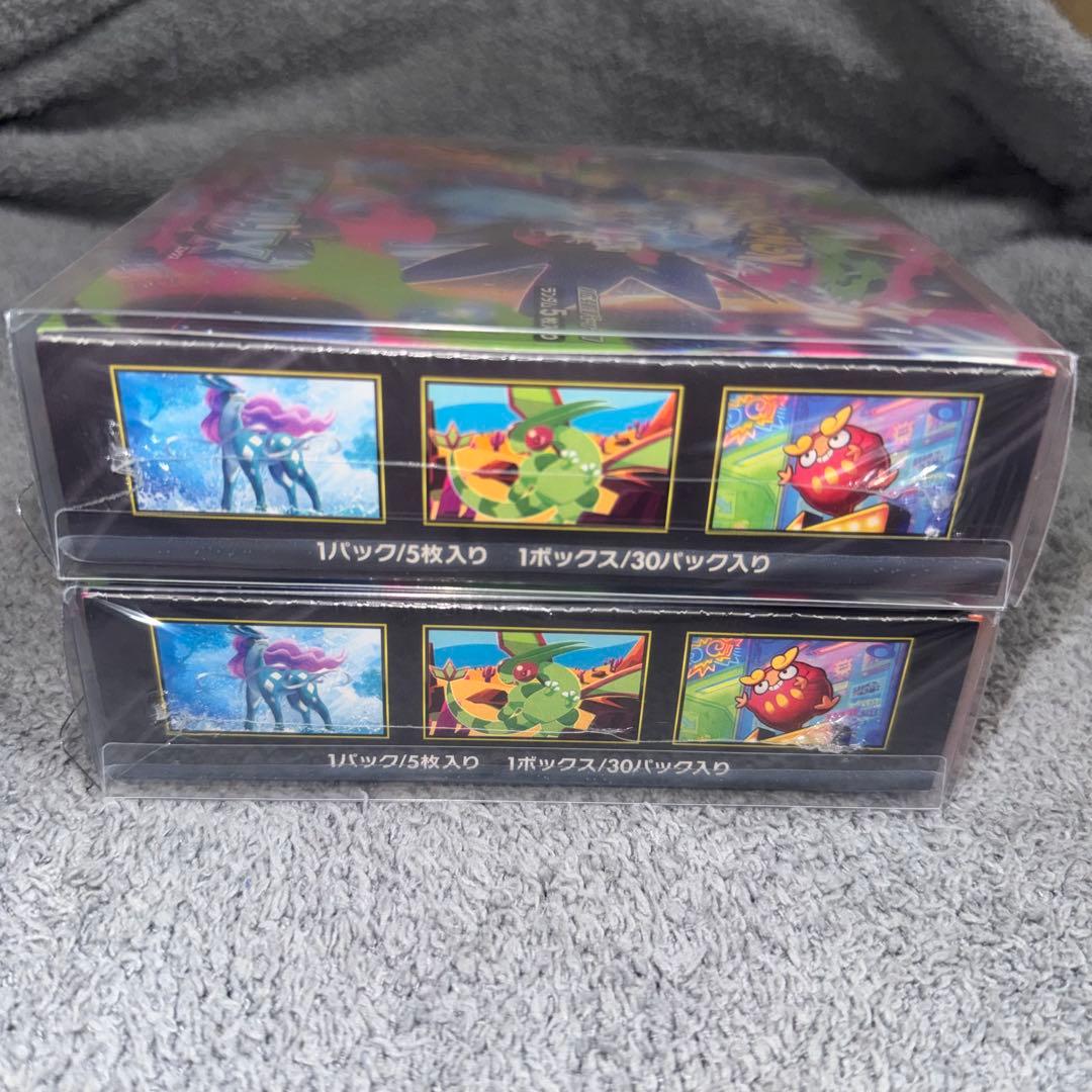 ポケモンカードゲーム インフェルノX 2BOX