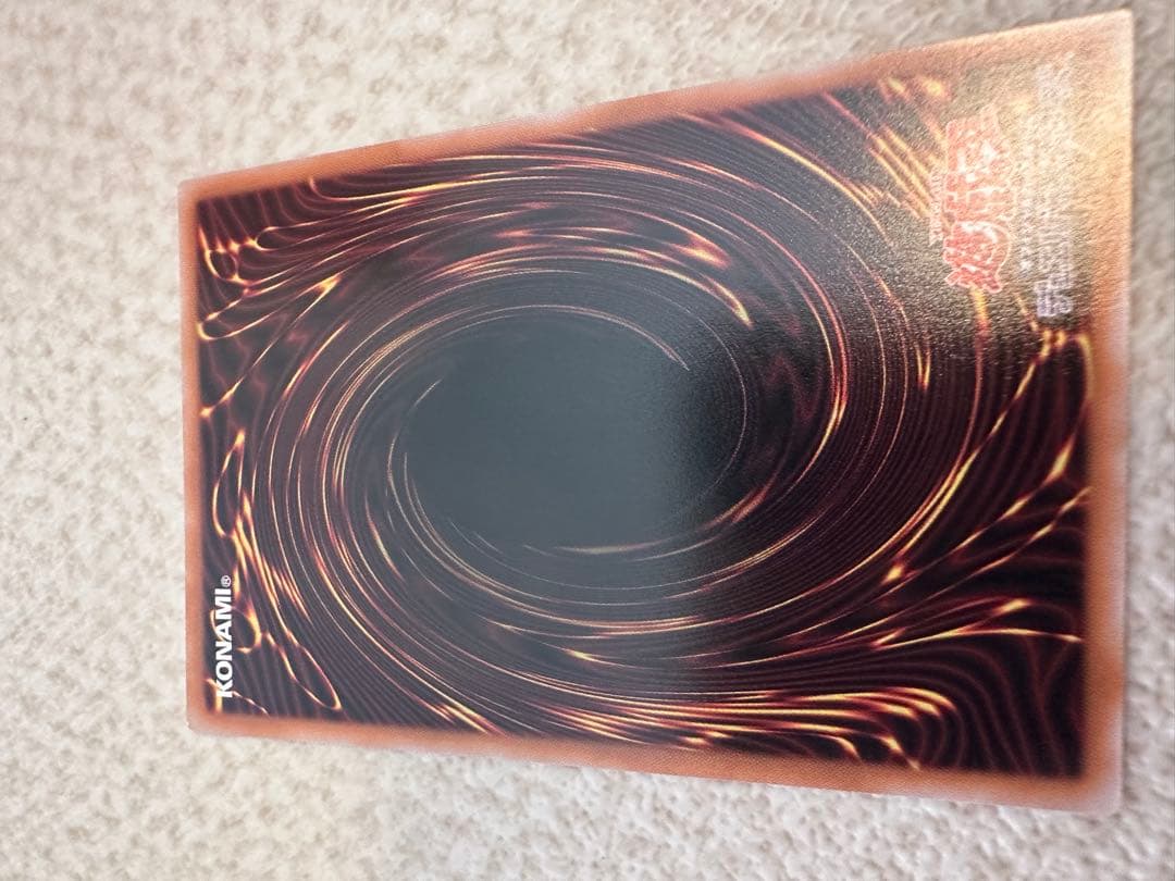 黒魔導のカーテン　オーバーフレーム　プリシク　LGBH-JD03