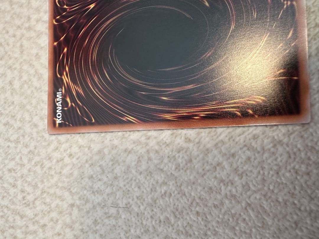 黒魔導のカーテン　オーバーフレーム　プリシク　LGBH-JD03