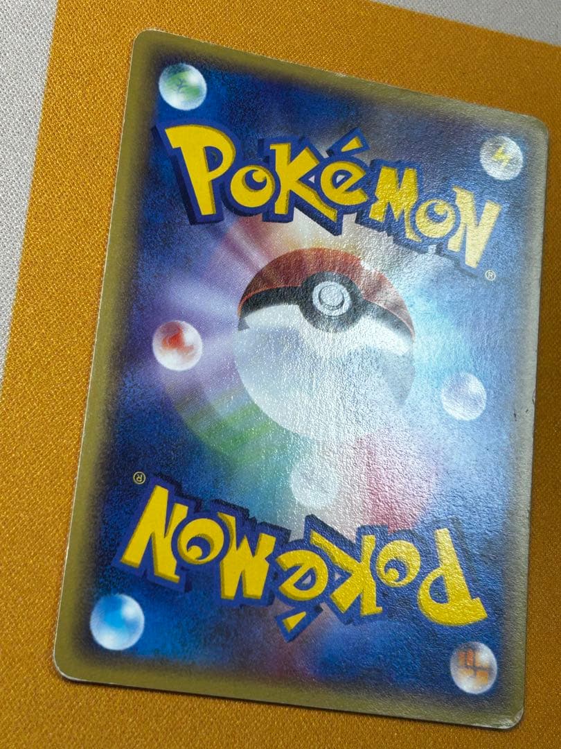 ポケパークのラティアス ポケパークプレミアムファイル 005/009 プロモ