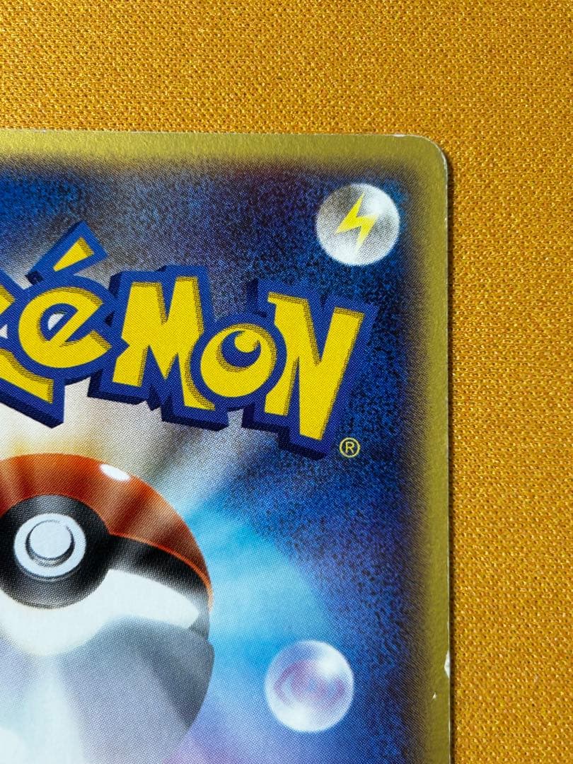 ポケパークのラティアス ポケパークプレミアムファイル 005/009 プロモ