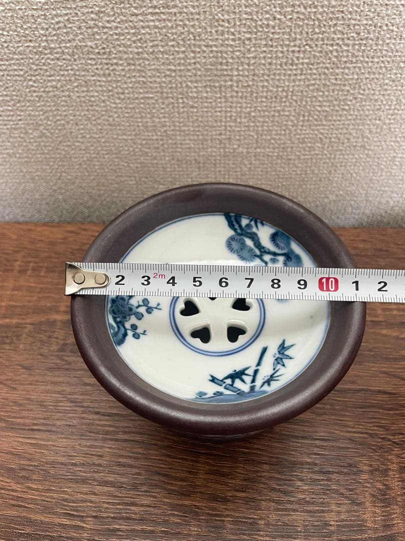 【有田焼】染付 松竹梅文 蓋付小鉢（大ぶり）草書落款 時代物