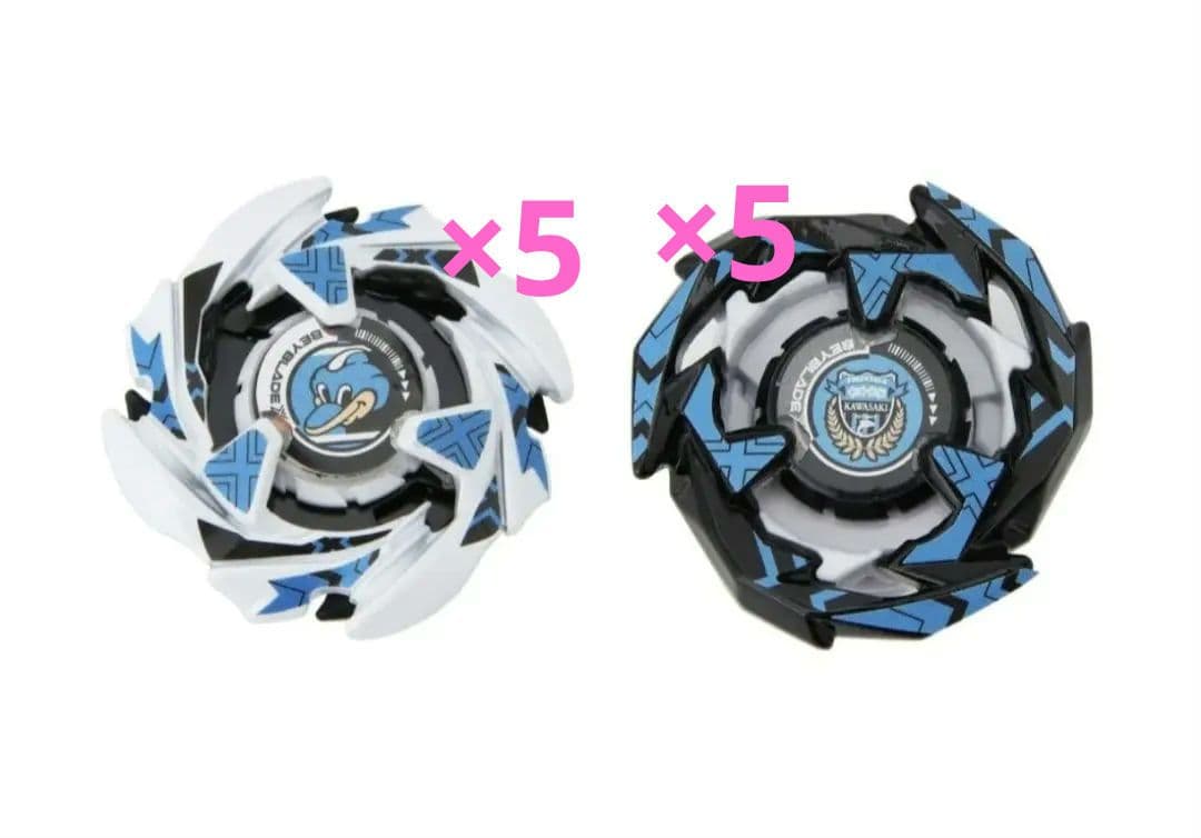 ドランソード1-60V　コバルトドラグーン 9-60F　Ｊリーグバージョン20個