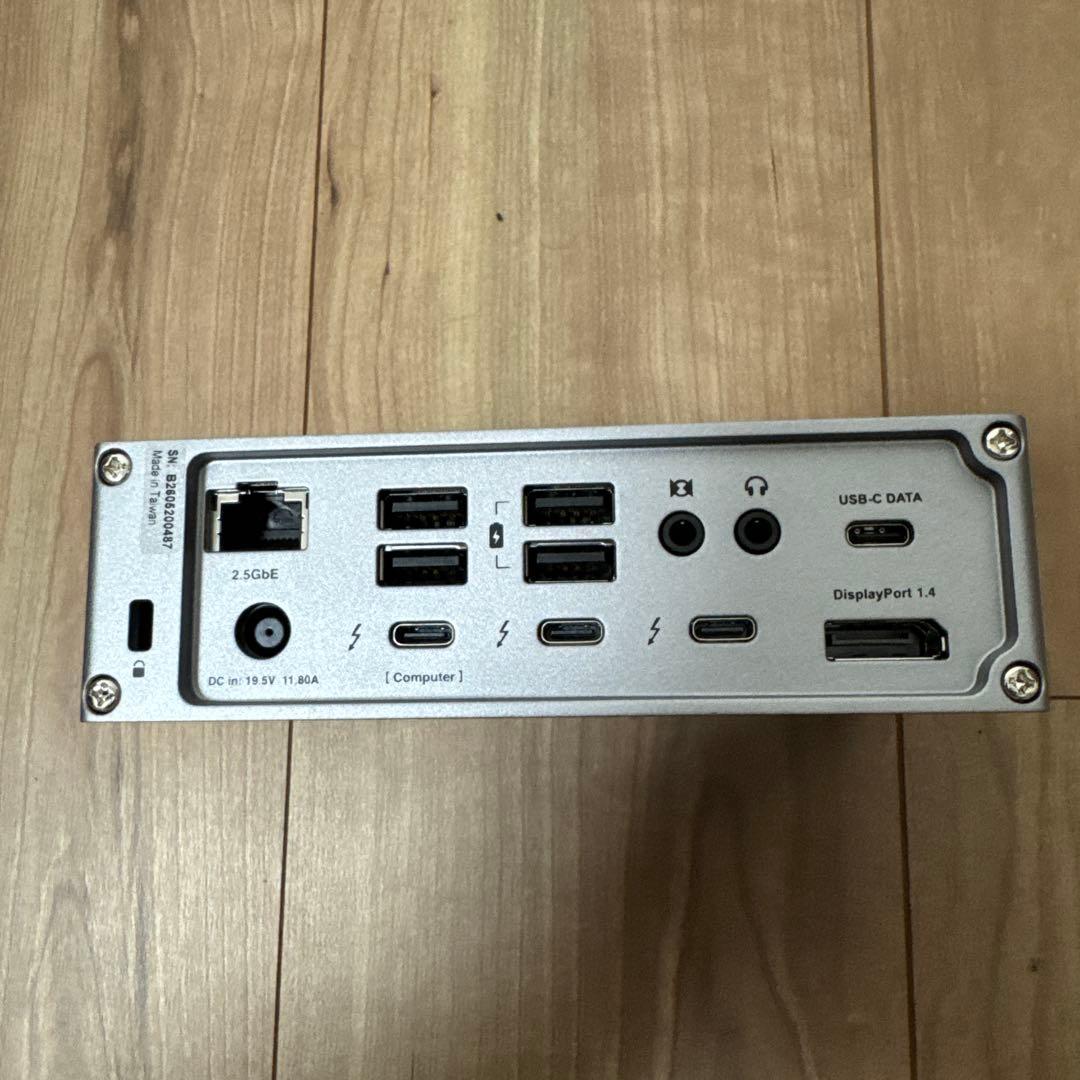 CalDigit TS4 Thunderbolt™ Station 4