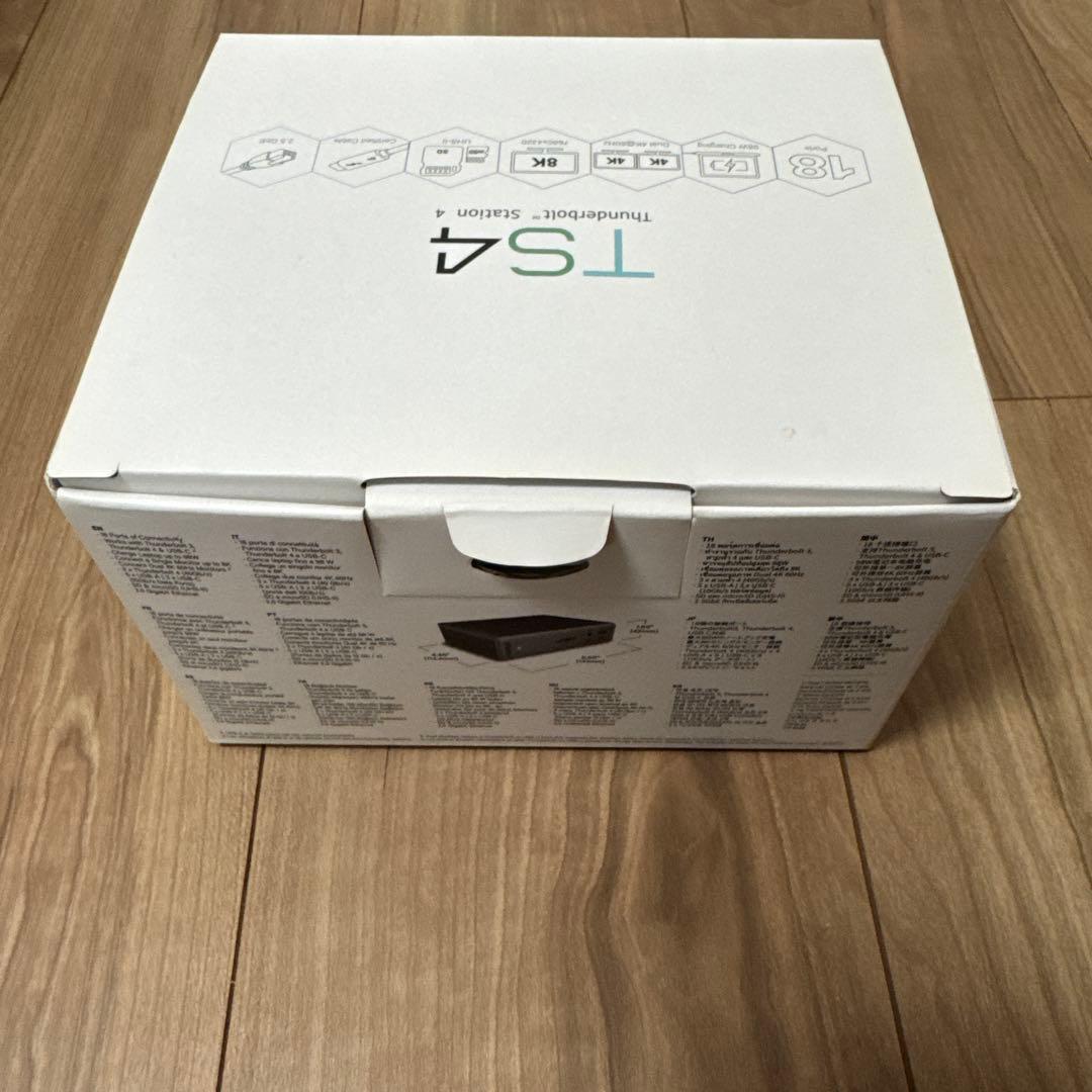 CalDigit TS4 Thunderbolt™ Station 4