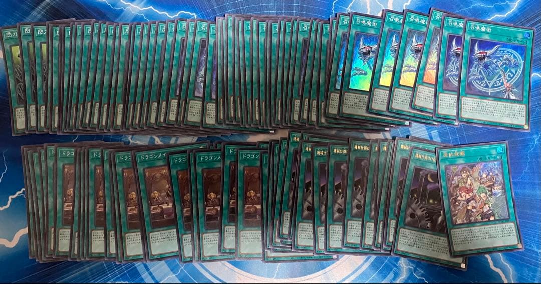 遊戯王 スーパー以上 約3000枚 まとめ売り