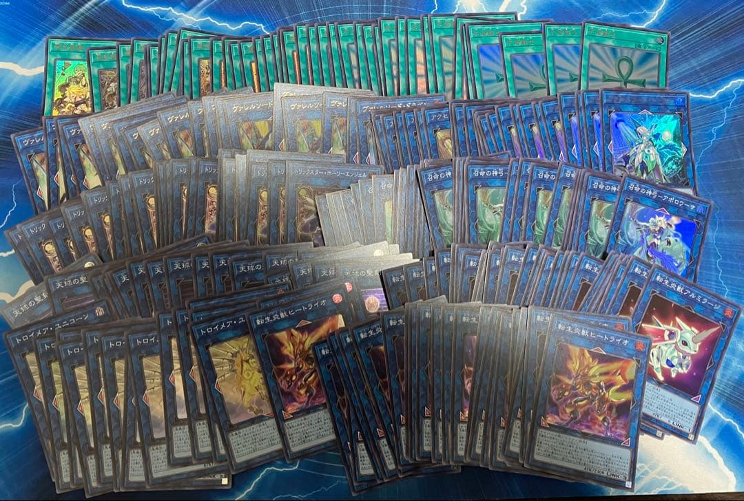 遊戯王 スーパー以上 約3000枚 まとめ売り
