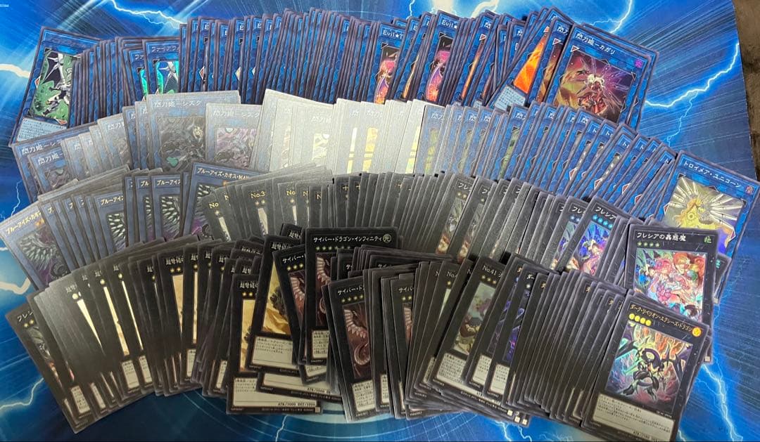 遊戯王 スーパー以上 約3000枚 まとめ売り