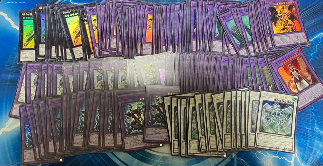 遊戯王 スーパー以上 約3000枚 まとめ売り