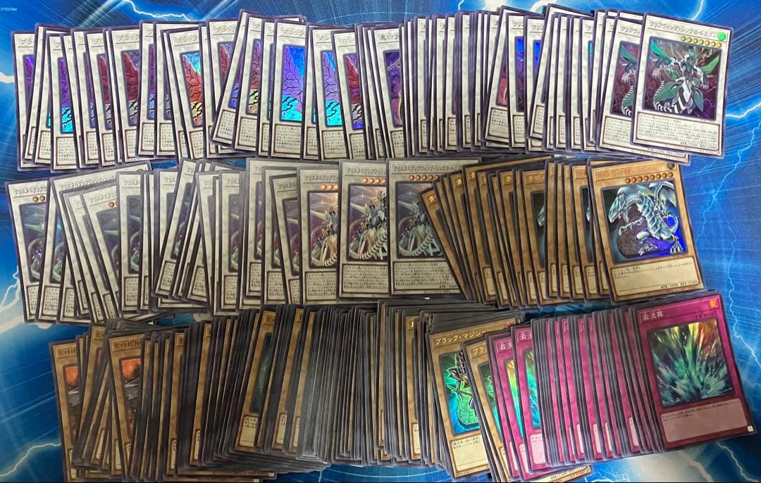 遊戯王 スーパー以上 約3000枚 まとめ売り