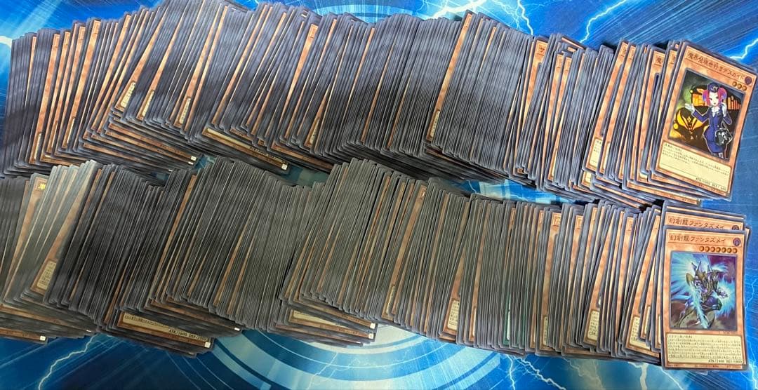 遊戯王 スーパー以上 約3000枚 まとめ売り
