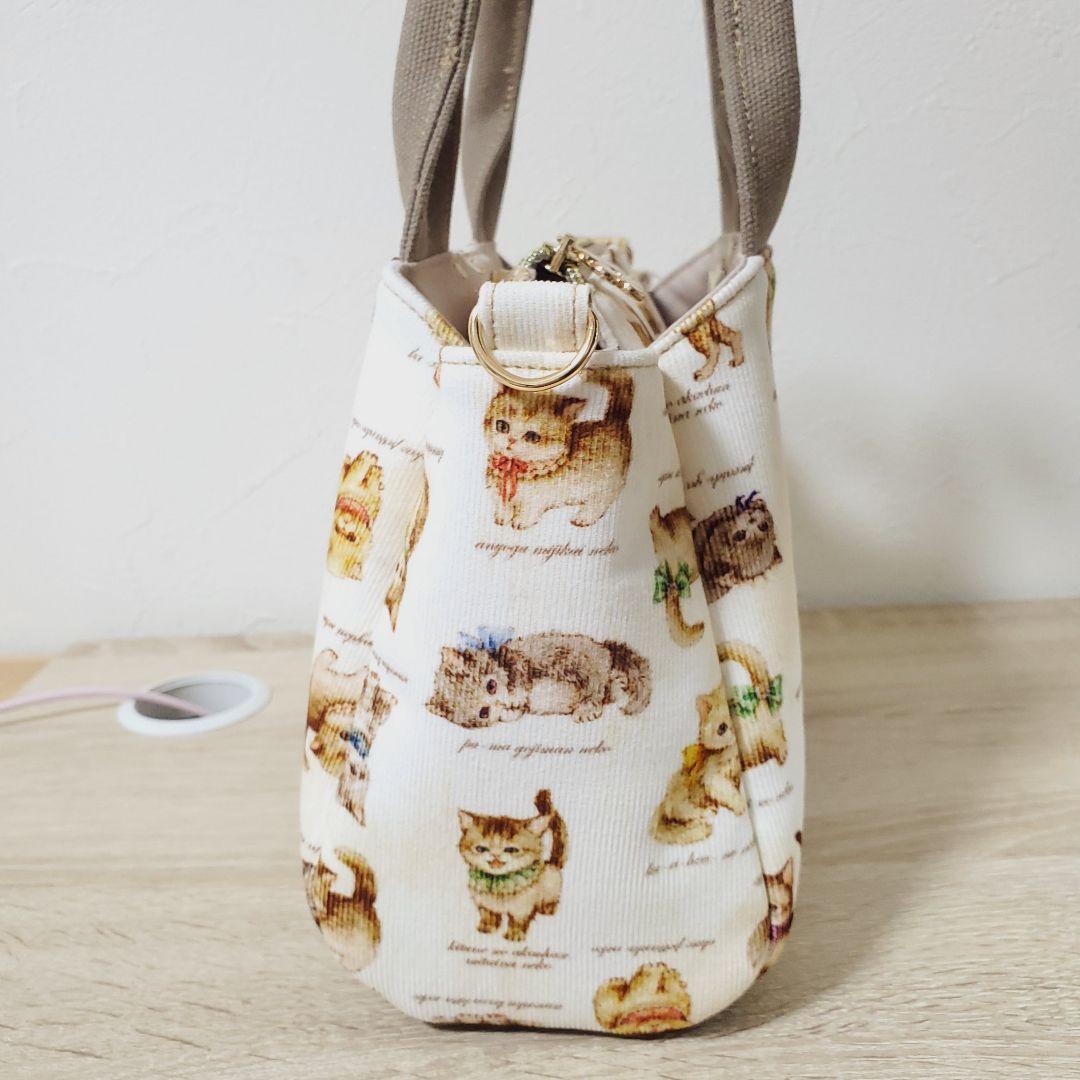 ハンドメイド 3roomsバッグ Sサイズ Yukiemon こねこ図鑑