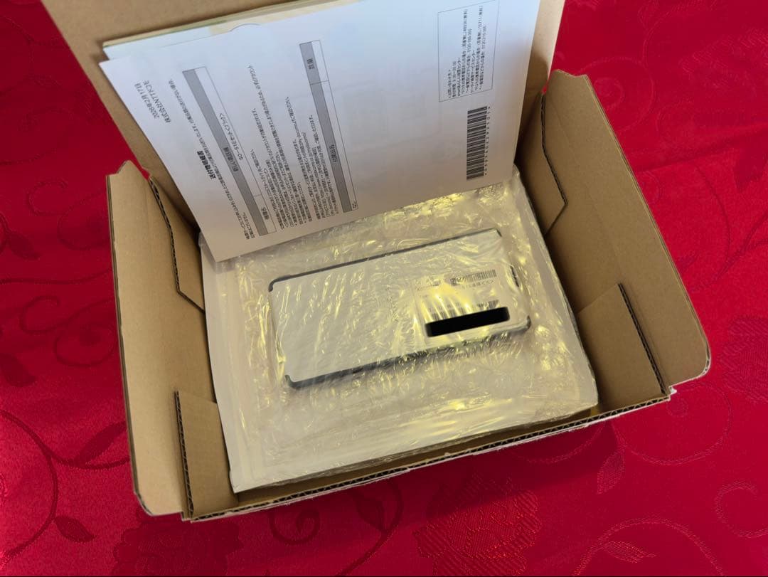 【新品】Xperia 1 VI ドコモ SO-51E ブラックSIMフリー