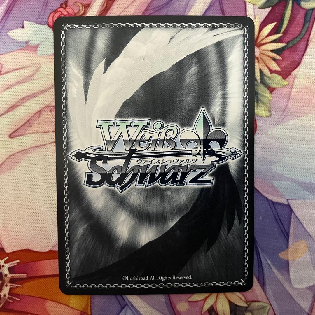 ヴァイスシュヴァルツ　才羽モモイ　サイン　SP