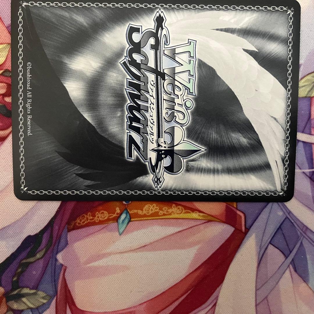 ヴァイスシュヴァルツ　才羽モモイ　サイン　SP