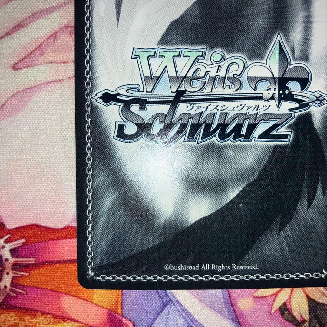 ヴァイスシュヴァルツ　才羽モモイ　サイン　SP