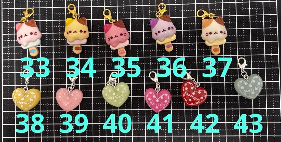 ハンドメイド　チャーム　バラ売り商品①
