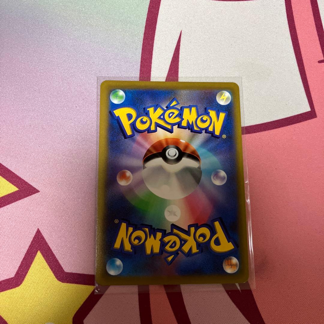 ポケモン ポケモンカード スタートデッキ100 コロコロver.