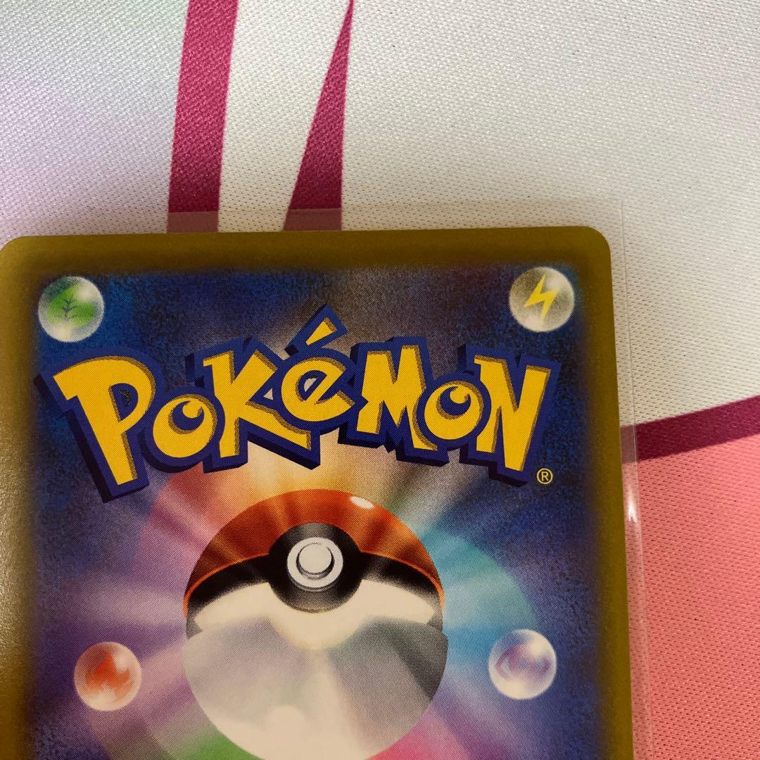 ポケモン ポケモンカード スタートデッキ100 コロコロver.