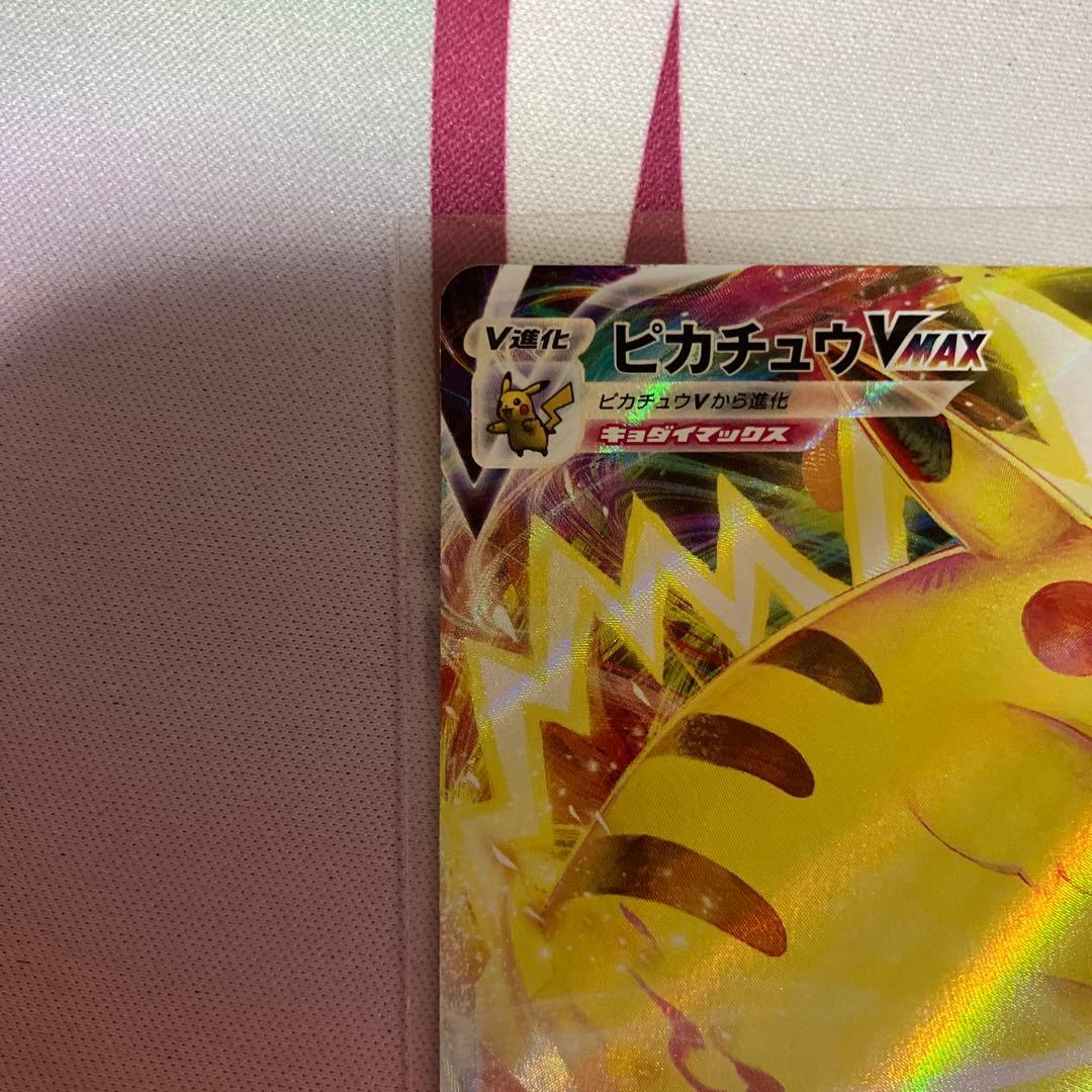 ポケモン ポケモンカード スタートデッキ100 コロコロver.