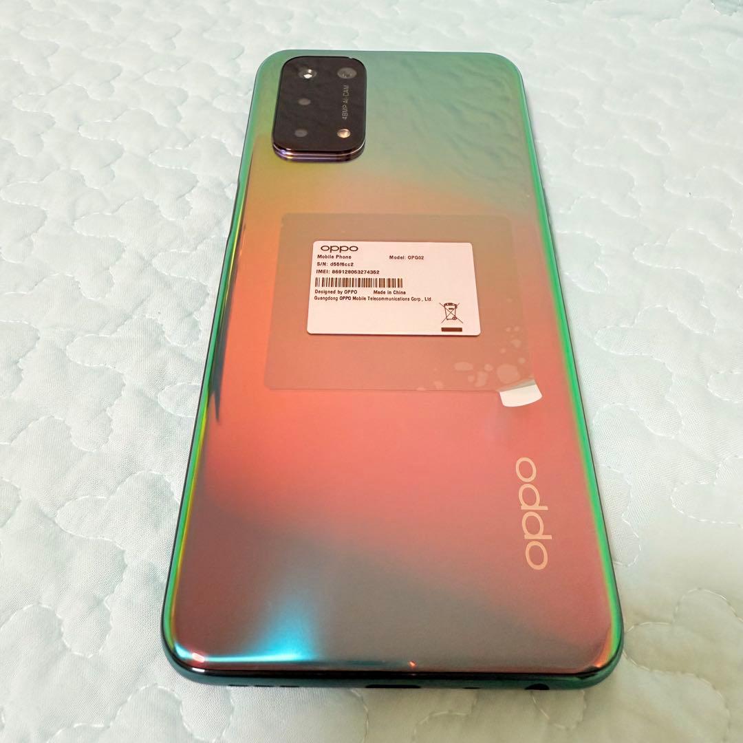OPPO A54 5G OPG02 au ファンタスティックパープル