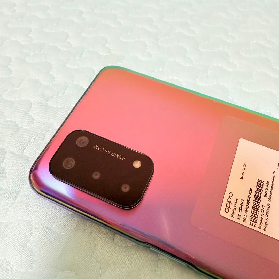 OPPO A54 5G OPG02 au ファンタスティックパープル