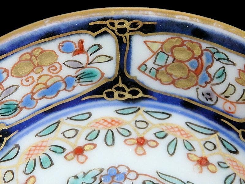 古伊万里　染錦　団龍紋に花の図　３寸皿　豆皿　手塩皿　２枚　E207AS-CPx