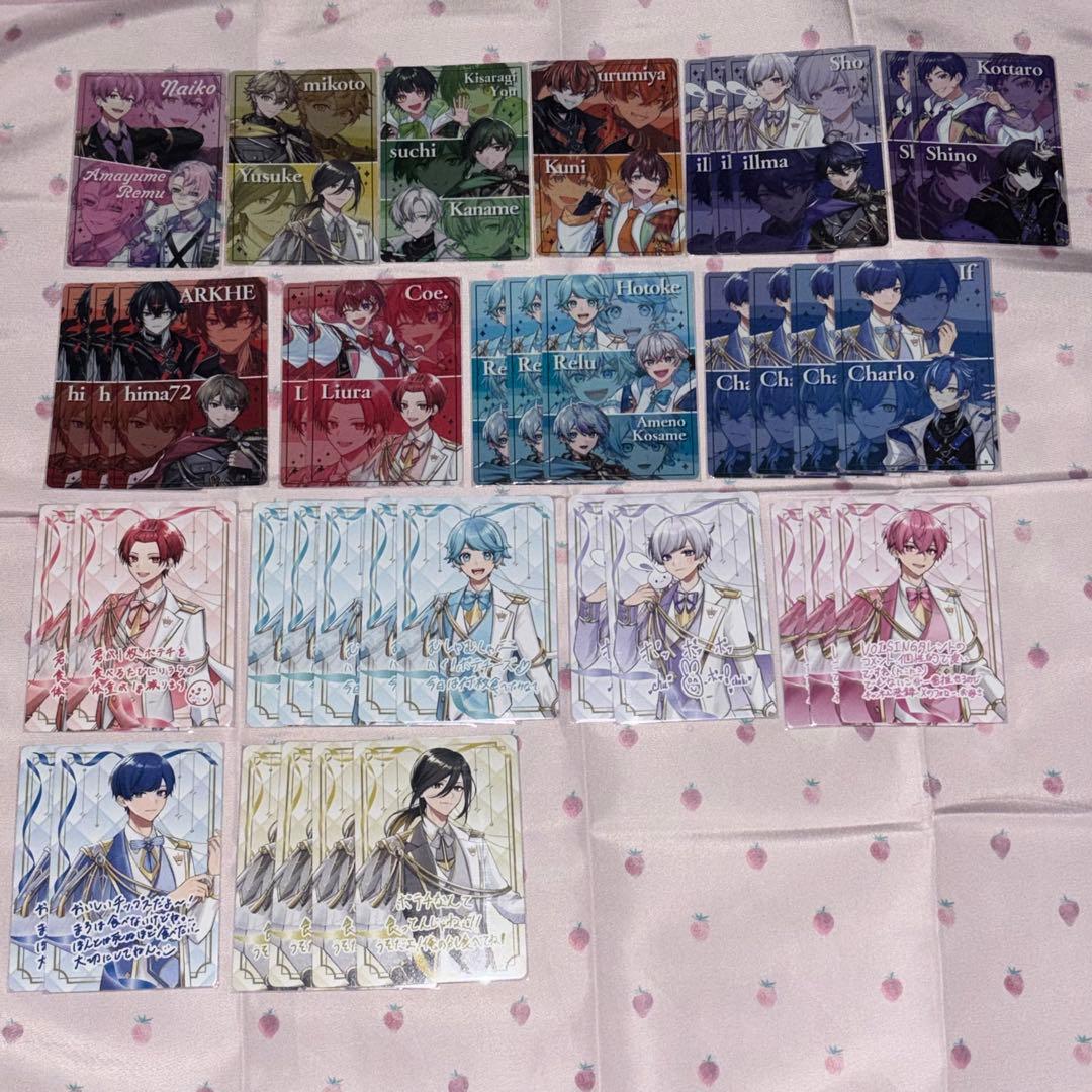 VOISING カード いれいす すたぽら シクフォニ クロノヴァ