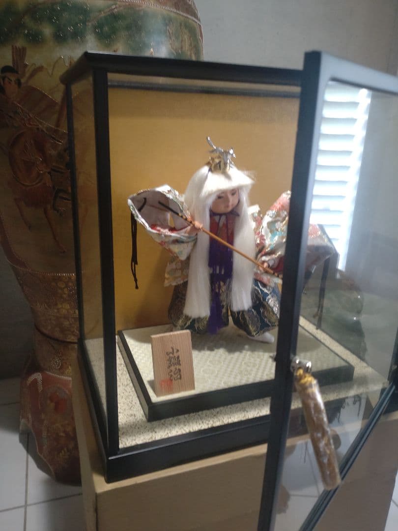 未使用　五月人形