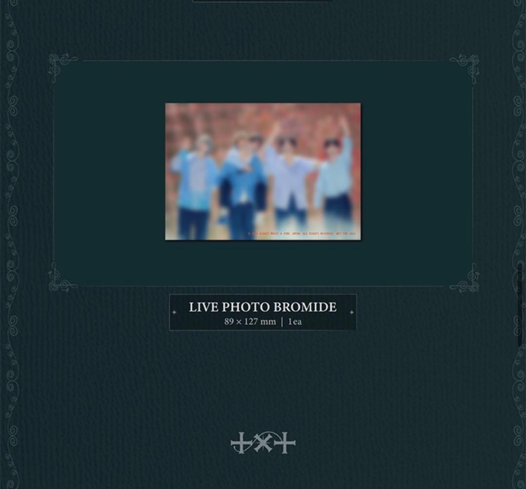 TXT ACT:PROMISE IN JAPAN DIGITAL CODEデジコ