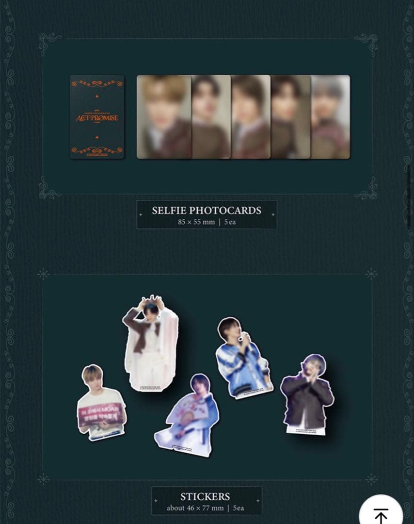 TXT ACT:PROMISE IN JAPAN DIGITAL CODEデジコ