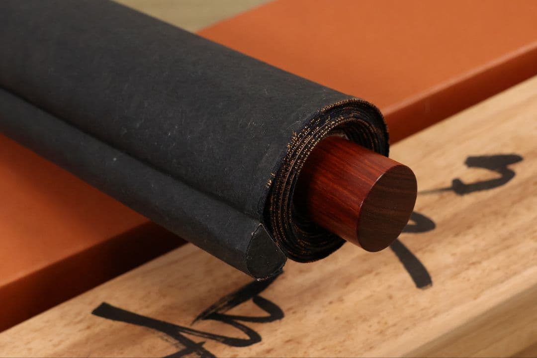 【真作】慈法 六字名号 南無阿弥陀仏佛 絹本 掛軸 共箱 釈迦如来像 MB256