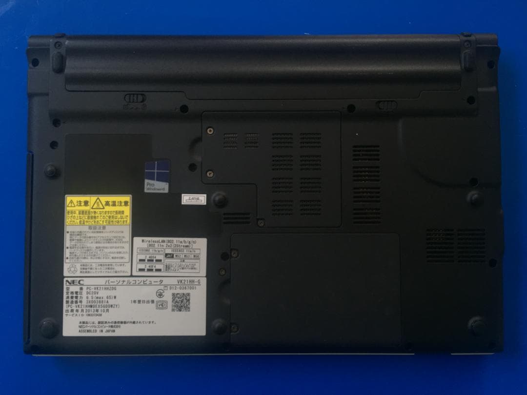 NEC PC-VK20HHZ 13.3型/8G/DVD/Office/win11