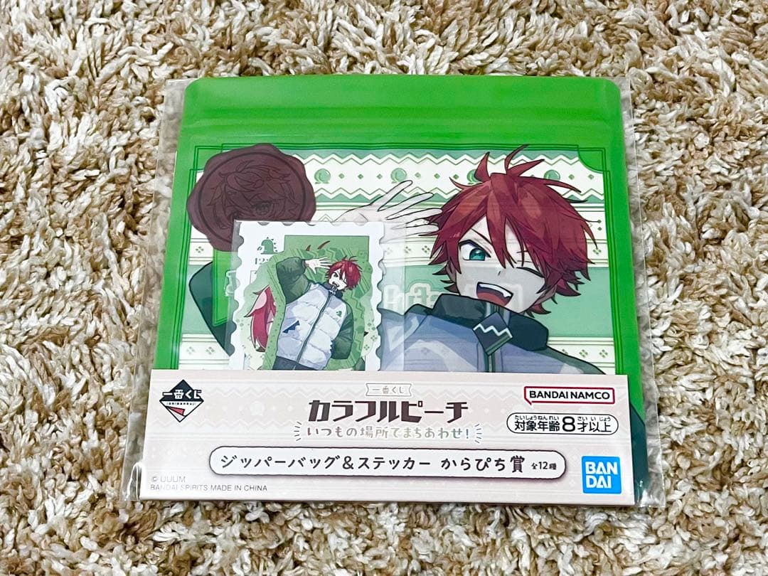 【からぴち】じゃぱぱさんまとめ売り
