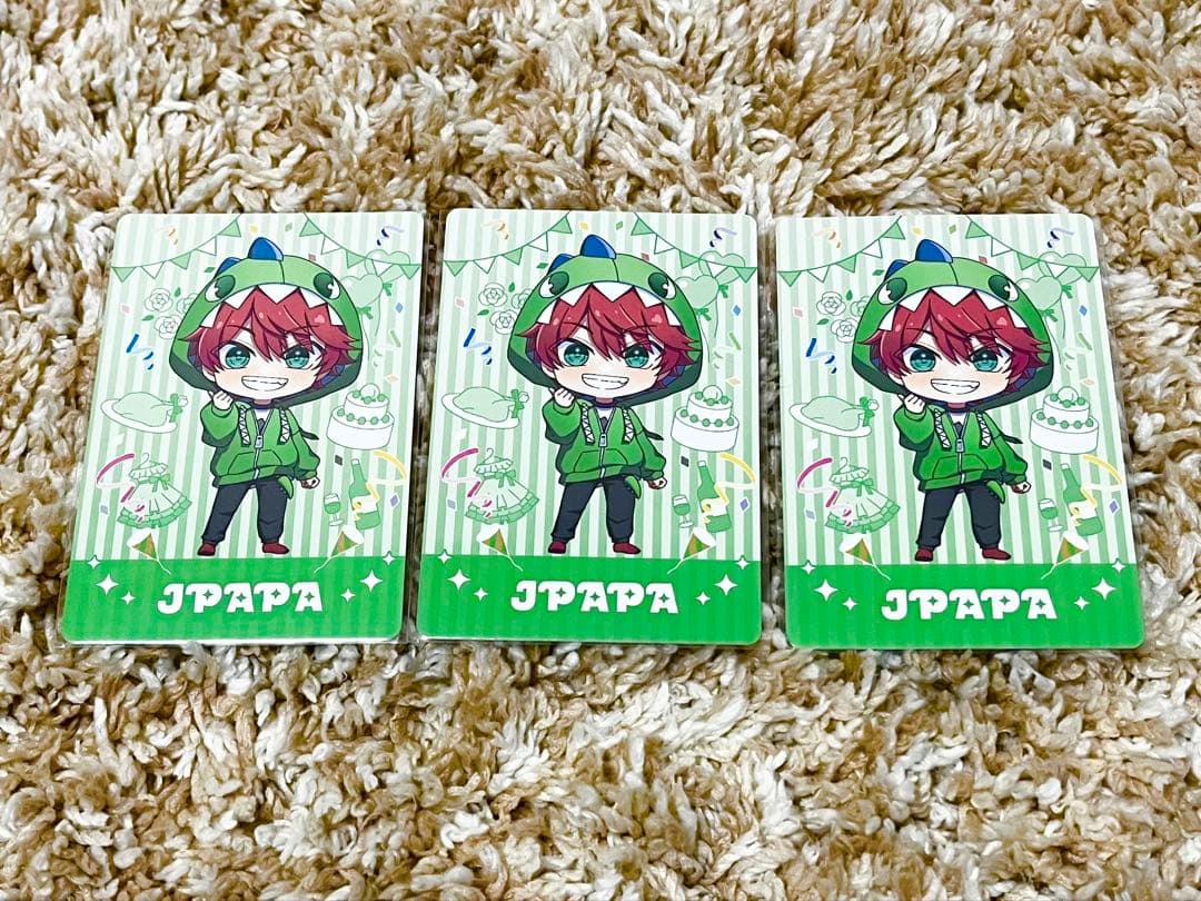 【からぴち】じゃぱぱさんまとめ売り