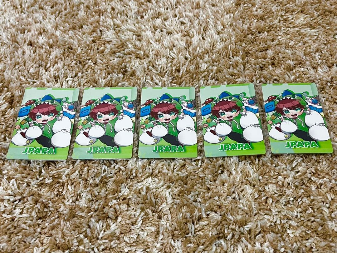 【からぴち】じゃぱぱさんまとめ売り