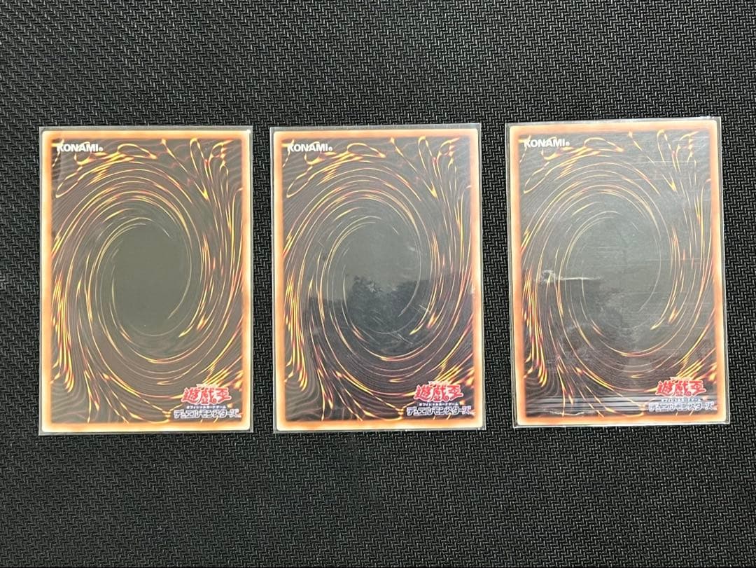 精霊術の使い手　オーバーフレーム　プリズマ　3枚