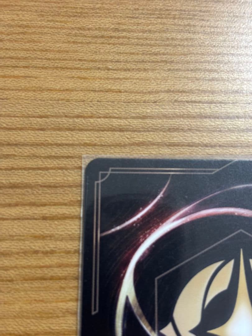 INTO THE UNKNOWN イントゥ・ジ・アンノウン　エルサ