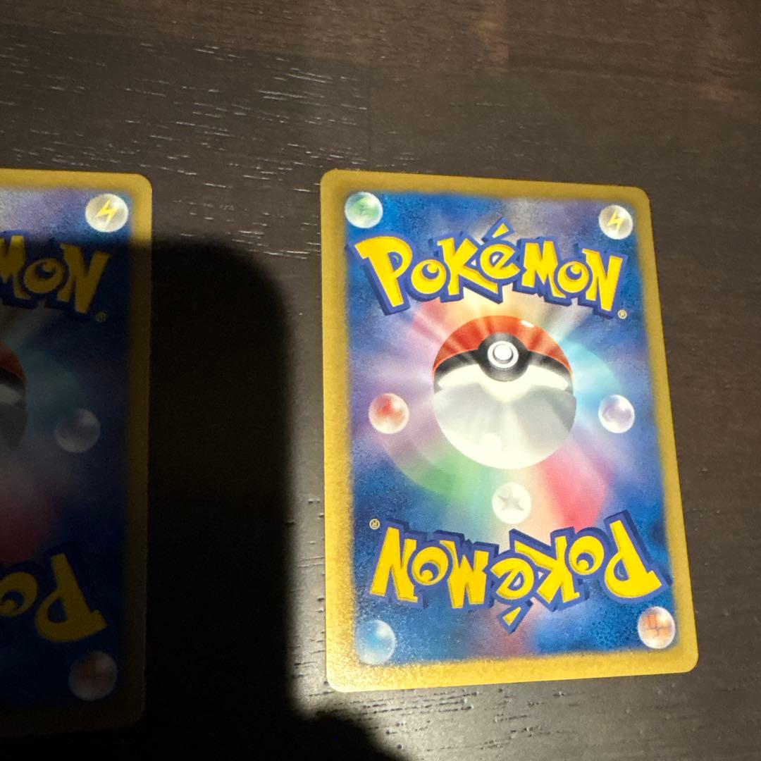 ポケモンカード bW セブンイレブン限定　スペシャルキラカード　イーブイ