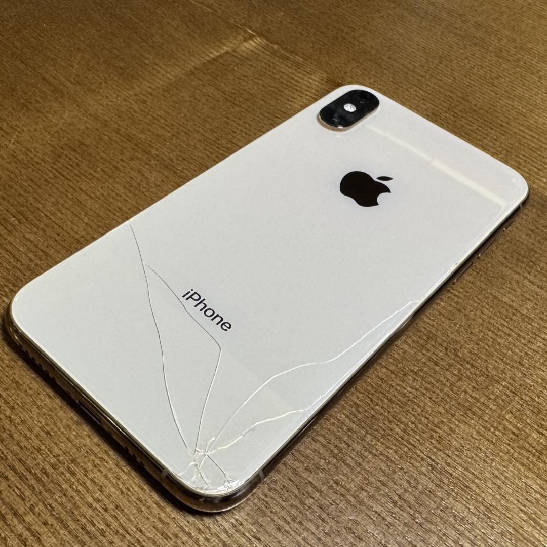 iphoneXS 256GB MTE22J/A ゴールド SIMフリー 箱付き