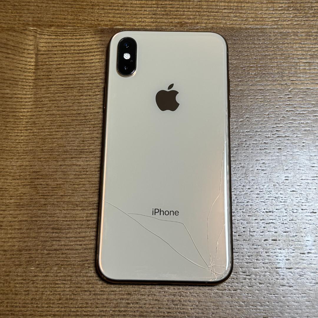 iphoneXS 256GB MTE22J/A ゴールド SIMフリー 箱付き