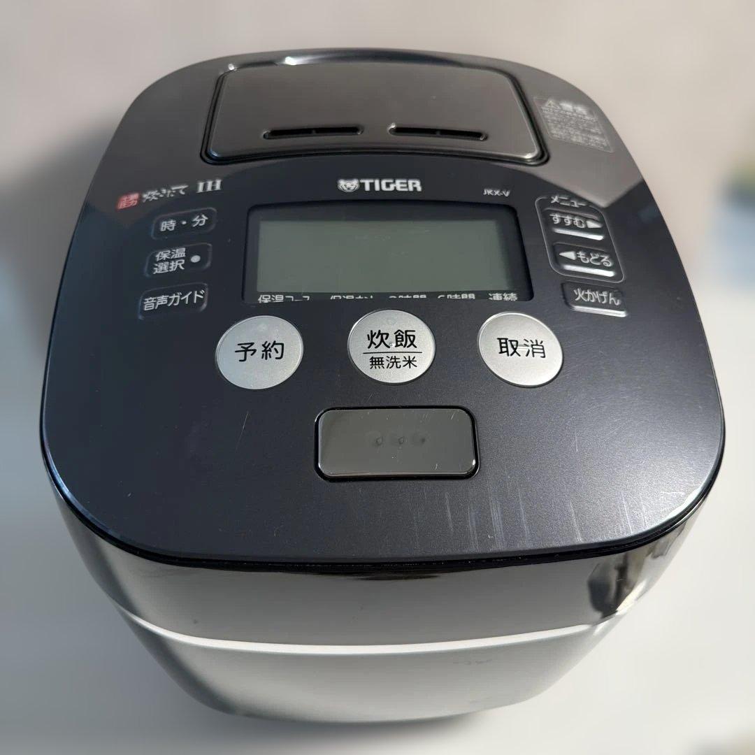 TIGER JKX-V101 土鍋圧力IH炊飯ジャー 本体のみ 内釜欠品